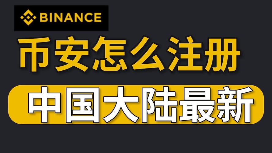 黑客24小时在线接单产品界面